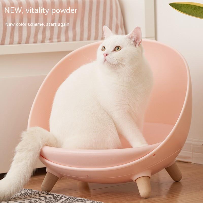 Cat Nest Bed